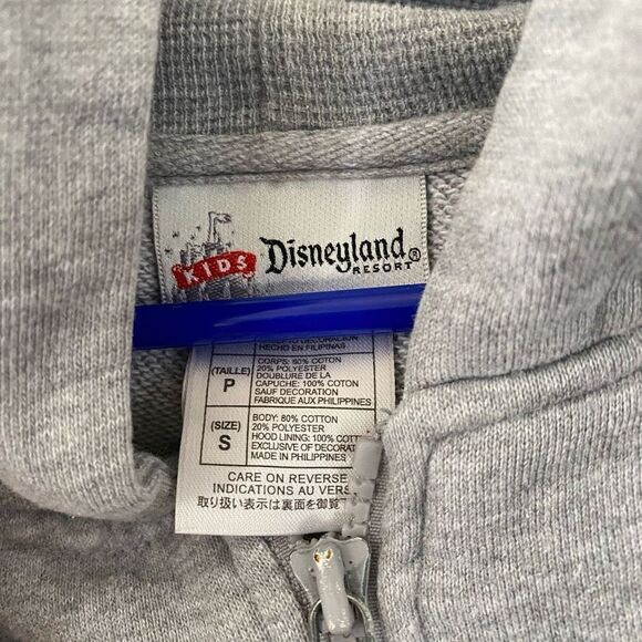 Disneyland “Where Dreams Come True” Zip Up Sweatshirt - Picture 5 of 5